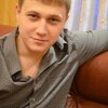 Иван, 30, г.Жигулевск Иван, 30, г.Жигулевск