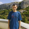 виталий, 30, г.Симферополь виталий, 30, г.Симферополь