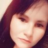 Екатерина, 20, г.Кировский Екатерина, 20, г.Кировский