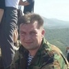 Александр, 43, г.Находка (Приморский край) Александр, 43, г.Находка (Приморский край)