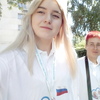 Анна Закирова, 22, г.Озерск Анна Закирова, 22, г.Озерск