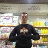 Vladimir, 21, г.Таруса Vladimir, 21, г.Таруса