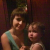 Катерина, 31, г.Донской Катерина, 31, г.Донской