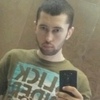 Хамро, 25, г.Гатчина Хамро, 25, г.Гатчина