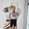 Артур, 28, г.Кировск Артур, 28, г.Кировск