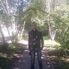 сергей, 29, г.Великий Новгород (Новгород) сергей, 29, г.Великий Новгород (Новгород)