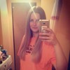 Леся, 20, г.Иркутск Леся, 20, г.Иркутск
