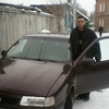 Серёга Сибиряков, 30, г.Вольск Серёга Сибиряков, 30, г.Вольск