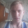 Виталий, 21, г.Барнаул Виталий, 21, г.Барнаул