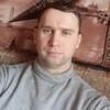 Владимир Акишин, 28, г.Первомайский (Тамбовская обл.) Владимир Акишин, 28, г.Первомайский (Тамбовская обл.)