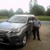 Эдуард, 43, г.Псков Эдуард, 43, г.Псков