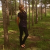 Ольга, 27, г.Нерчинский Завод Ольга, 27, г.Нерчинский Завод