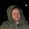 Александр, 41, г.Биробиджан Александр, 41, г.Биробиджан