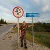 Виталий., 51, г.Салават Виталий., 51, г.Салават