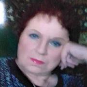 Незнакомка 59 Иркутск