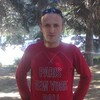 Леонид, 34, г.Самара Леонид, 34, г.Самара