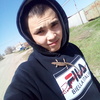 Эдвард, 20, г.Елань Эдвард, 20, г.Елань