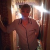 Наташа, 43, г.Архангельск Наташа, 43, г.Архангельск