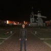 Дмитрий, 25, г.Краснокаменск Дмитрий, 25, г.Краснокаменск