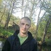Денис, 27, г.Брянск Денис, 27, г.Брянск