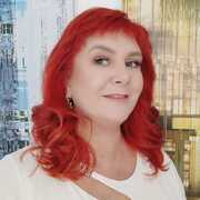 Angel А 44 Красноярск