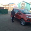 Бану (Люба), 57, г.Нижний Новгород Бану (Люба), 57, г.Нижний Новгород
