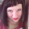 Екатерина, 28, г.Балахна Екатерина, 28, г.Балахна