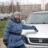 Марина, 31, г.Ядрин Марина, 31, г.Ядрин