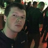 Женя, 23, г.Елизово Женя, 23, г.Елизово