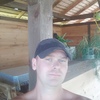 Vladimir, 38, г.Сенгилей Vladimir, 38, г.Сенгилей