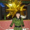 Алла, 37, г.Губкин Алла, 37, г.Губкин
