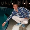 Женя, 32, г.Хабаровск Женя, 32, г.Хабаровск