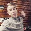 Колян, 17, г.Учалы Колян, 17, г.Учалы