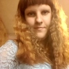 Алина Костяная, 17, г.Прокопьевск Алина Костяная, 17, г.Прокопьевск
