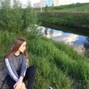 Наталья, 20, г.Ухта Наталья, 20, г.Ухта