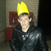 Николай, 24, г.Обливская Николай, 24, г.Обливская