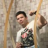 Nikita, 20, г.Новокузнецк Nikita, 20, г.Новокузнецк