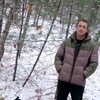 АЛЕКСАНДР, 32, г.Уссурийск АЛЕКСАНДР, 32, г.Уссурийск