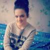Диана, 20, г.Черкесск Диана, 20, г.Черкесск