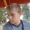 Костя, 23, г.Калуга Костя, 23, г.Калуга