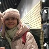Дина, 32, г.Казань Дина, 32, г.Казань