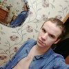 Иван, 25, г.Нижний Тагил Иван, 25, г.Нижний Тагил