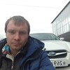 ﮩ ॡодинокий ॡ, 27, г.Петропавловск-Камчатский ﮩ ॡодинокий ॡ, 27, г.Петропавловск-Камчатский