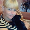 Любовь, 30, г.Томск Любовь, 30, г.Томск