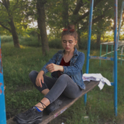 Maria 24 Хмельницкий