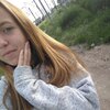Настя, 16, г.Шаховская Настя, 16, г.Шаховская