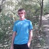 Максим, 34, г.Тамбов Максим, 34, г.Тамбов