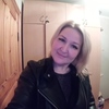 Оксана, 30, г.Великий Новгород (Новгород) Оксана, 30, г.Великий Новгород (Новгород)