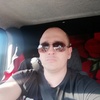 Серега, 33, г.Нефтеюганск Серега, 33, г.Нефтеюганск