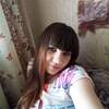 Евгения, 30, г.Тында Евгения, 30, г.Тында